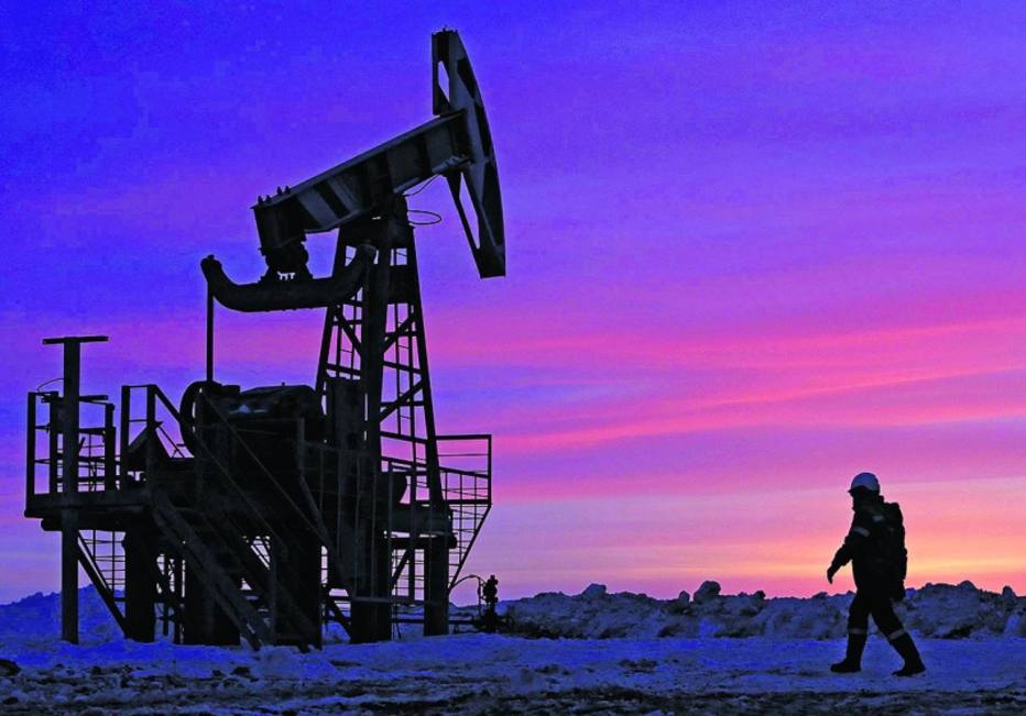 Petróleo e geopolítica